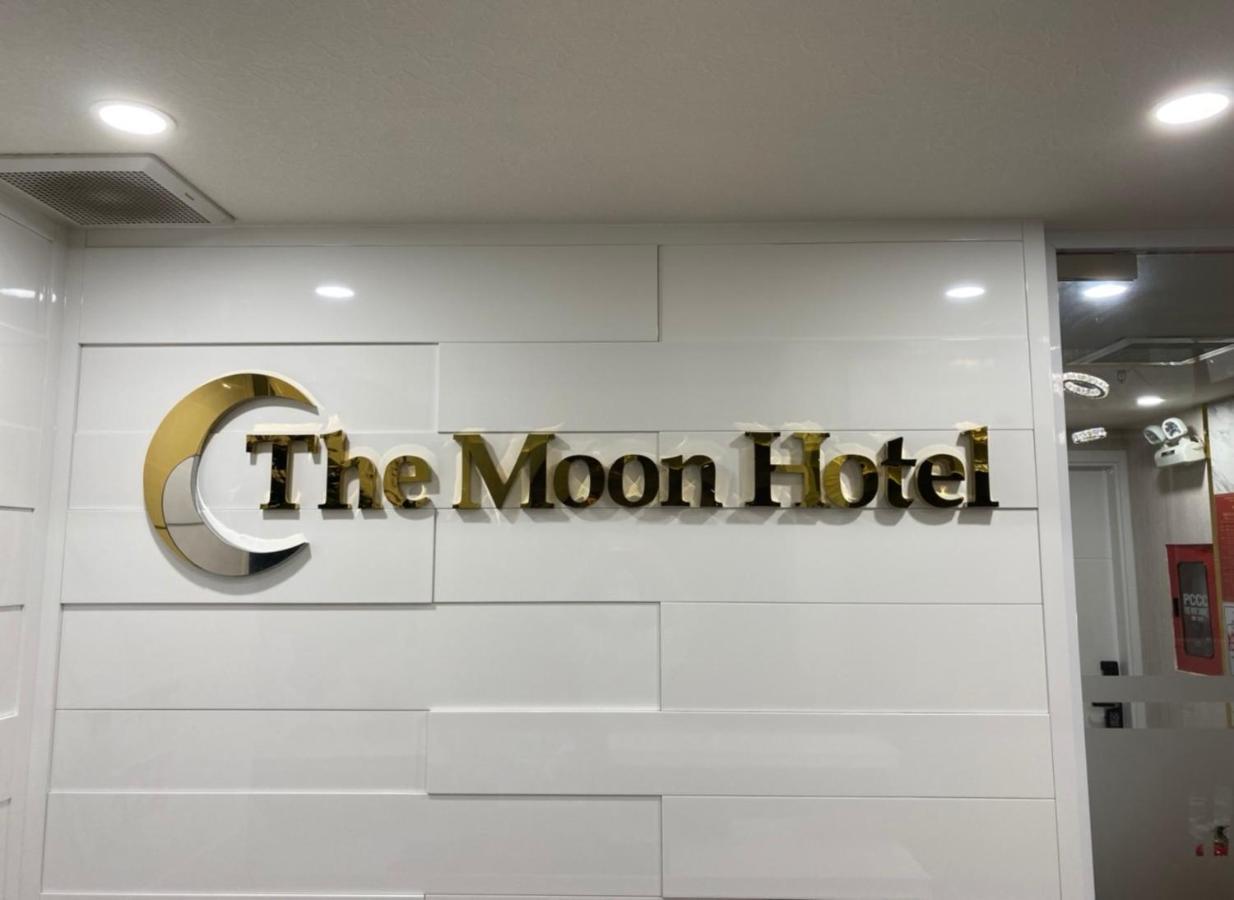 The Moon Hotel 2 Ho-Chi-Minh-Stadt Exterior foto